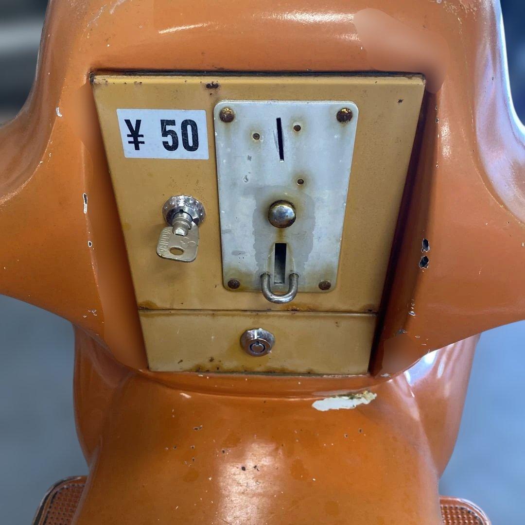 さとちゃんムーバー　サトウ製薬 ゾウ型遊具 オレンジ　動きます！歌います！