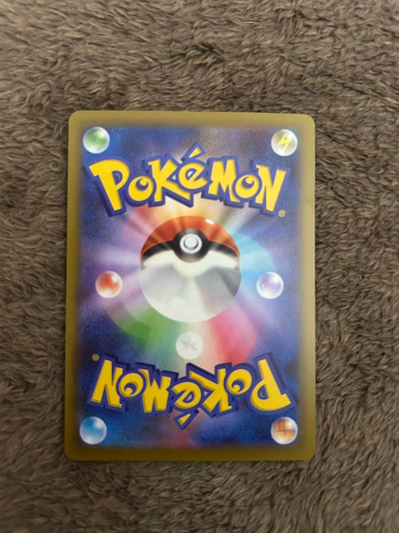 メガゲンガーex SAR MEGAドリームex