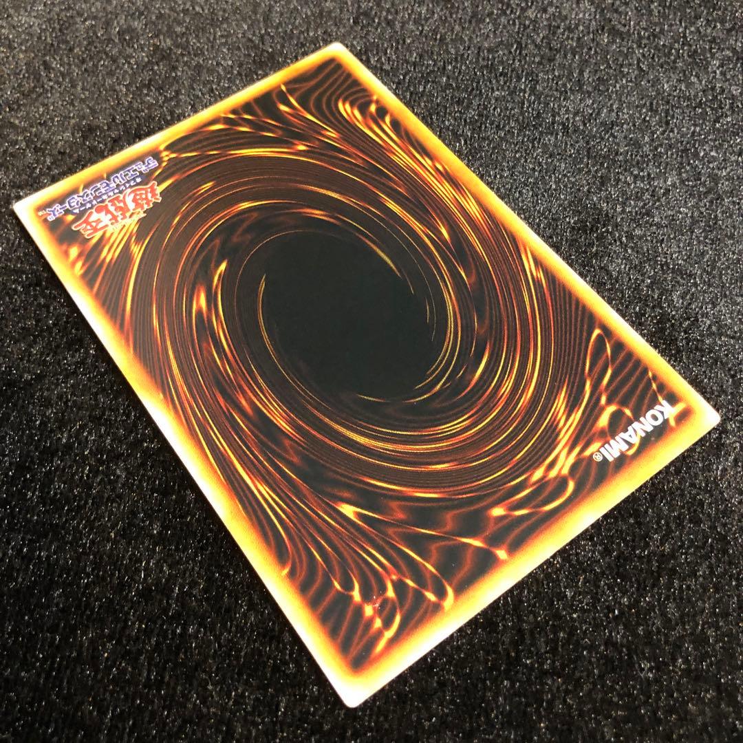 遊戯王 ヤランゾ ウルシク 初期