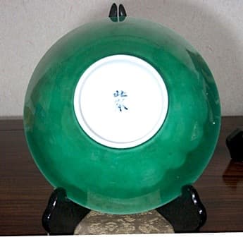 京焼・清水焼　大丸北峰（二代）作　金線碧　盂　共箱　無傷　保証。