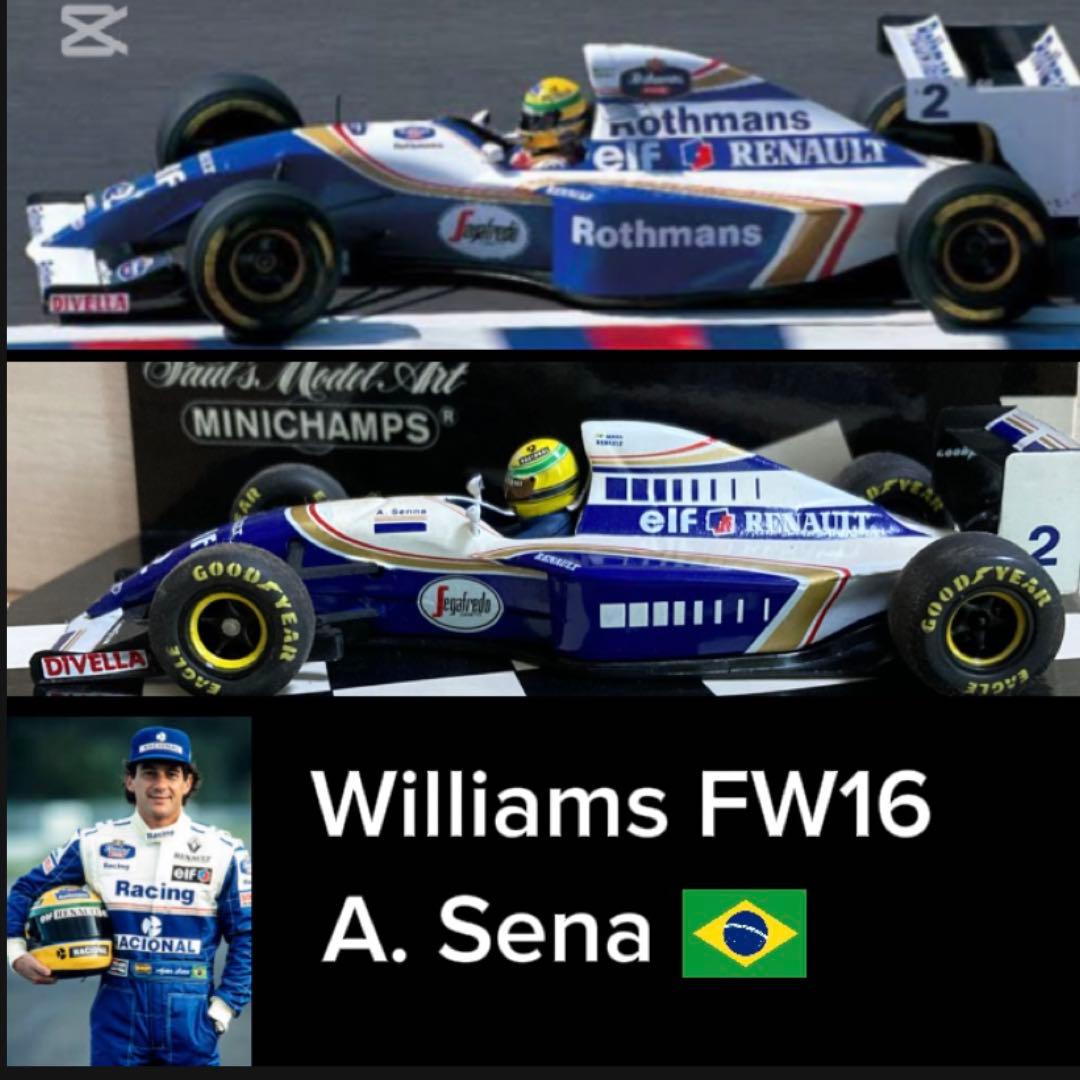 Onyx F1 1/43 ミニカー 11台まとめ売り！