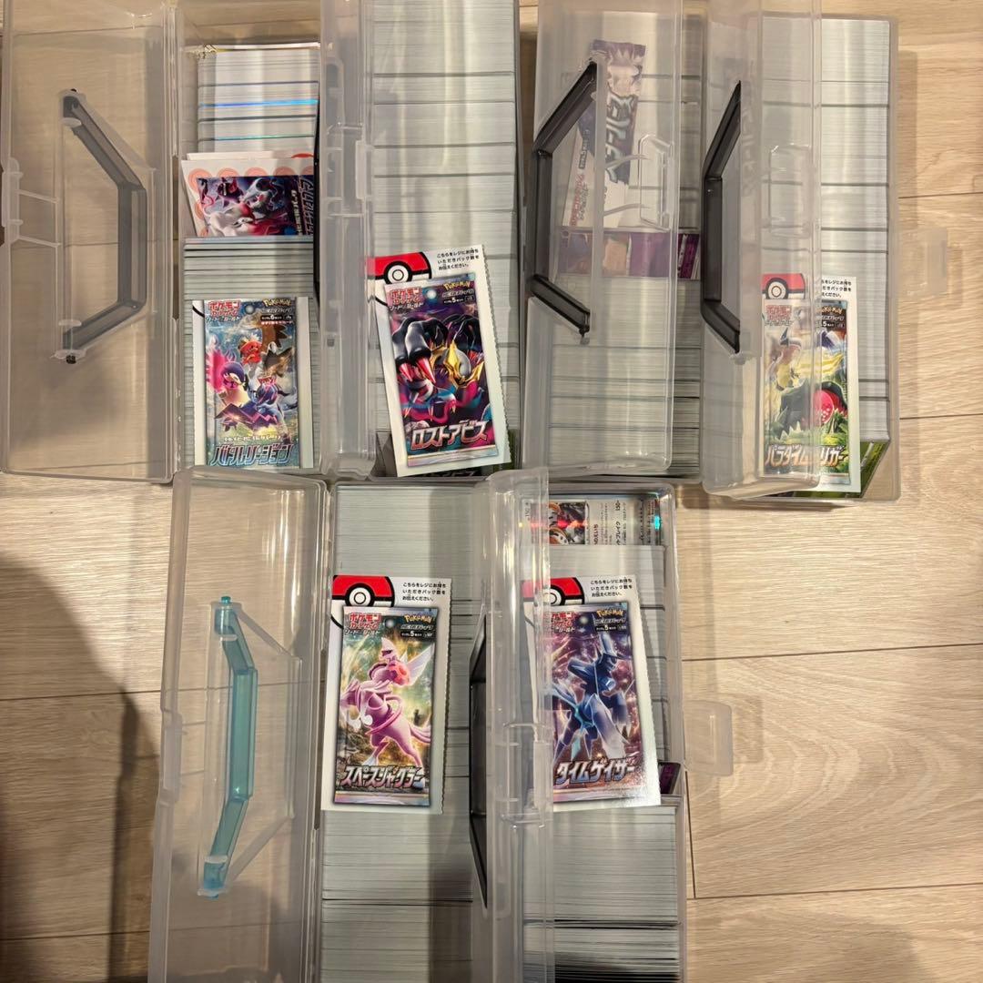 ポケモンカード　ノーマル　20000枚以上