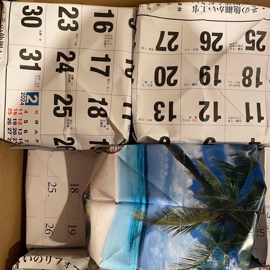 ポケモンカード　ノーマル　20000枚以上