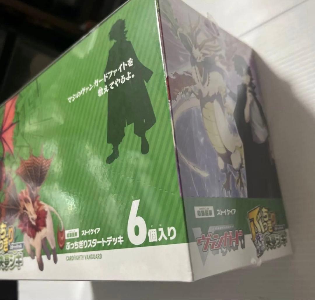 スタートデッキ 技 央亭シキ 6個入りセット ヴァンガード ツインキャスト