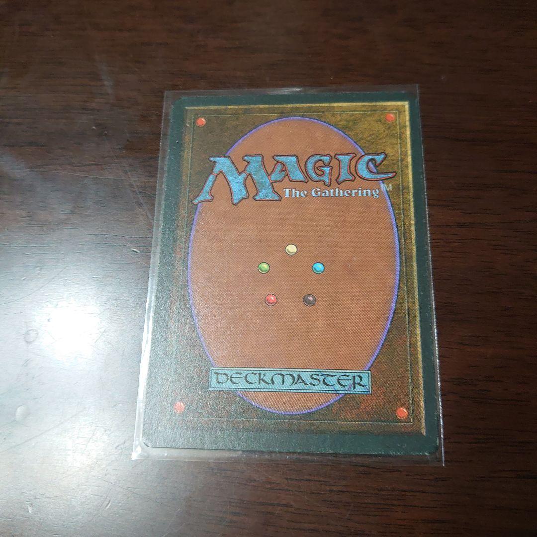 黒枠■《動く死体/Animate Dead》NM～MT