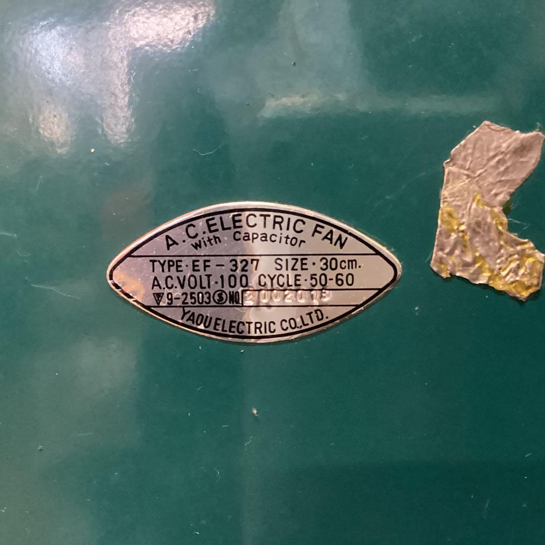 YAOU ELECTRIC(富士通ゼネラル) 扇風機 ミントグリーン