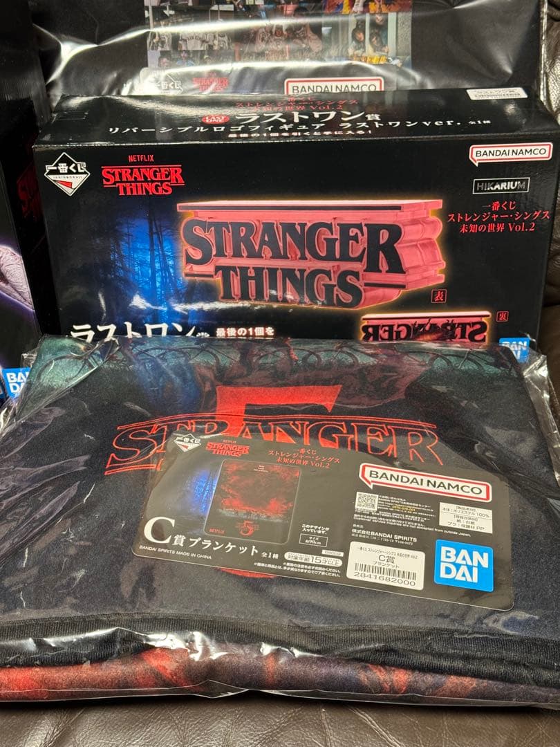 一番くじ　ストレンジャー・シングス 未知の世界　Vol.2 セット