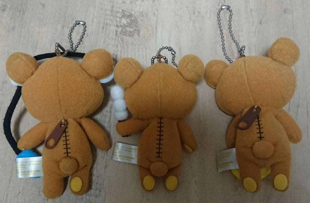 リラックマ マスコットキーチェーン3個セット
