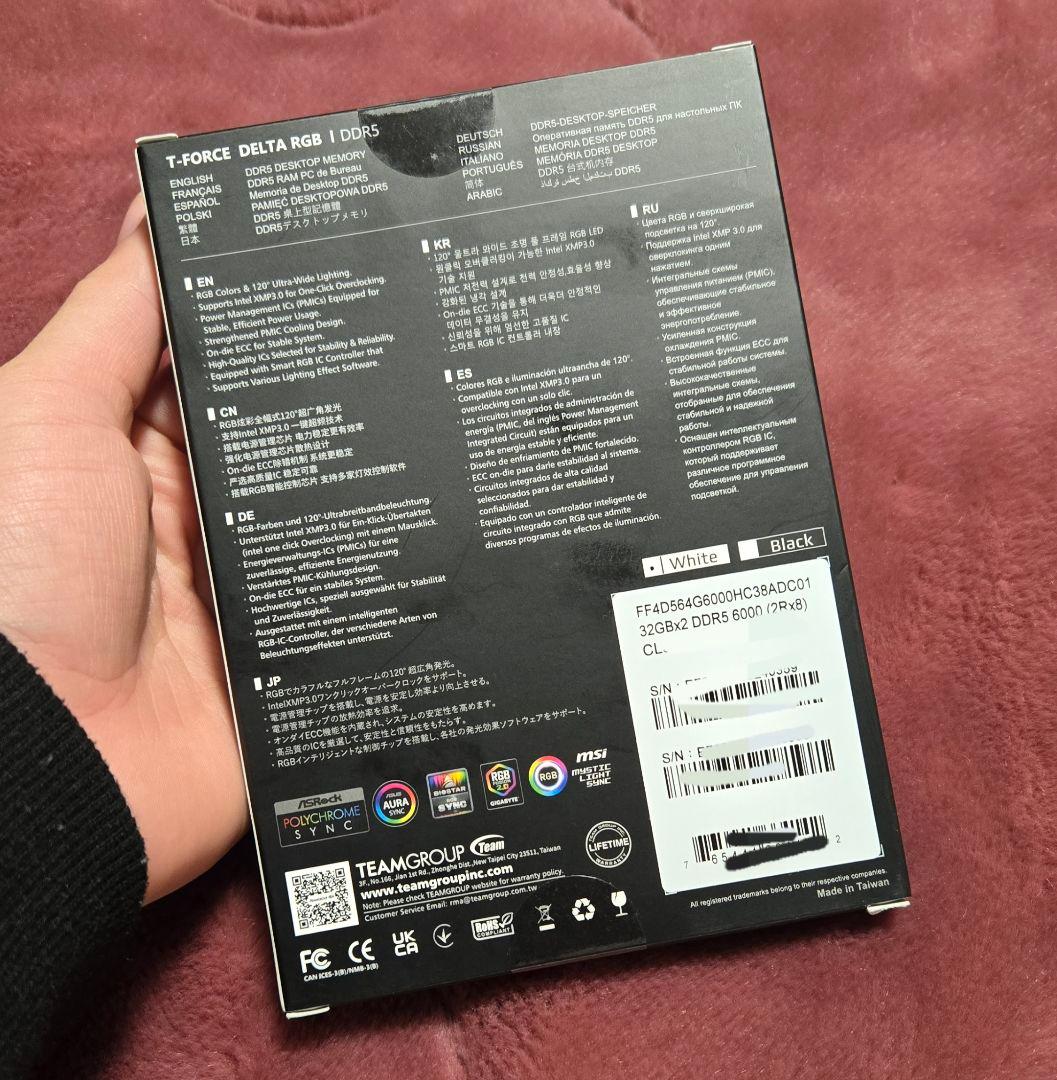 メモリー Team T-FORCE DELTA RGB DDR5 64GB 32GBx2