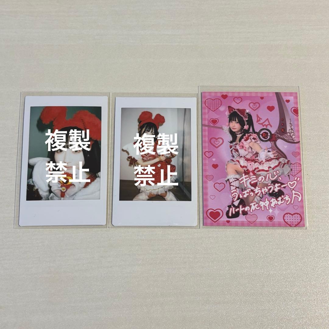 【最終値下げ】きゅるりんってしてみて 逃げ水あむ チェキ トレカ