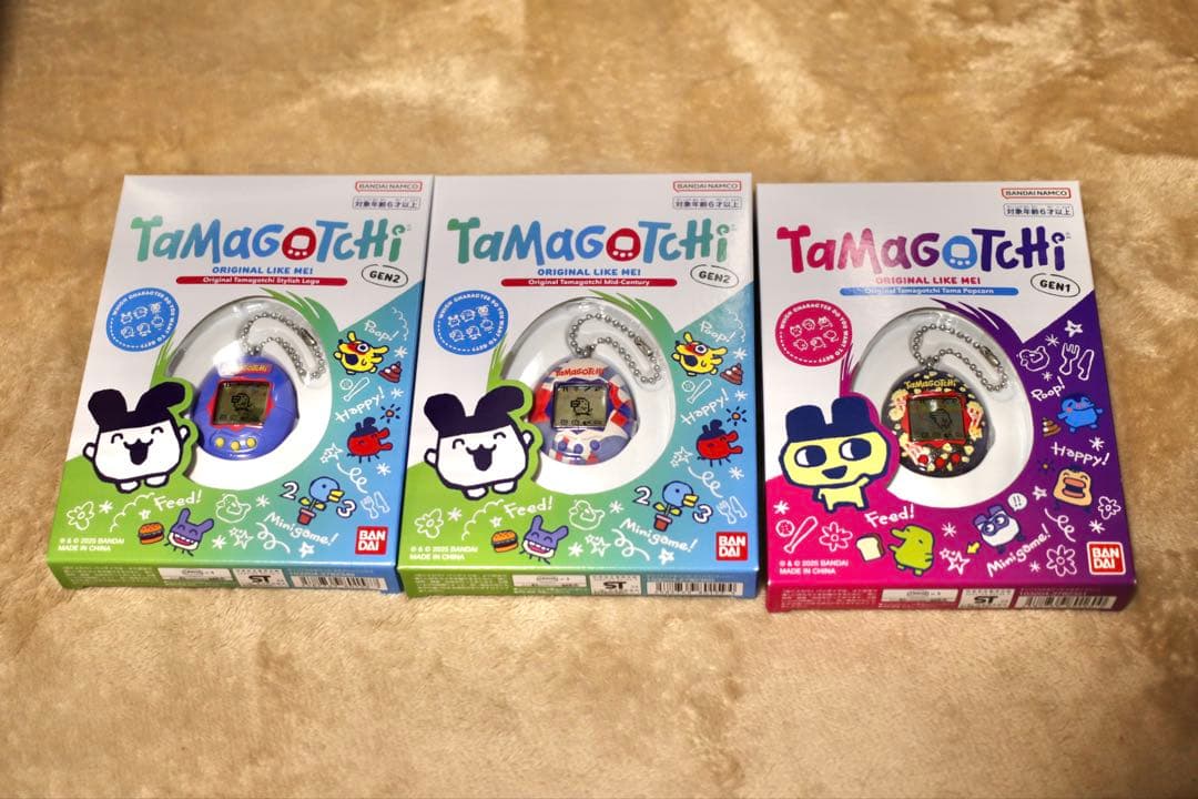 ローソン限定 たまごっち 3種セット