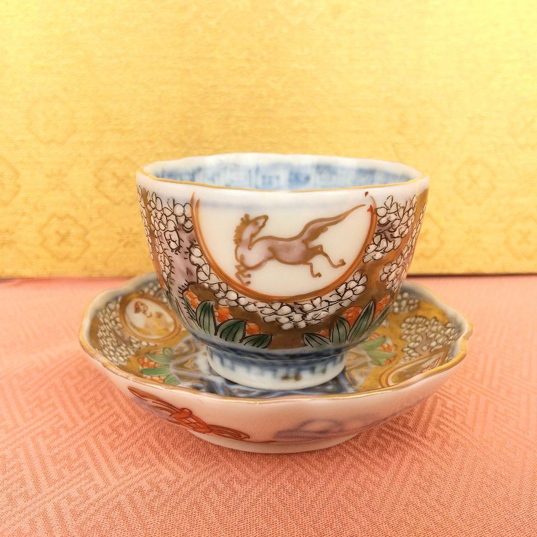 【お値下げしました！】古伊万里　色絵桜馬覗豆皿セット