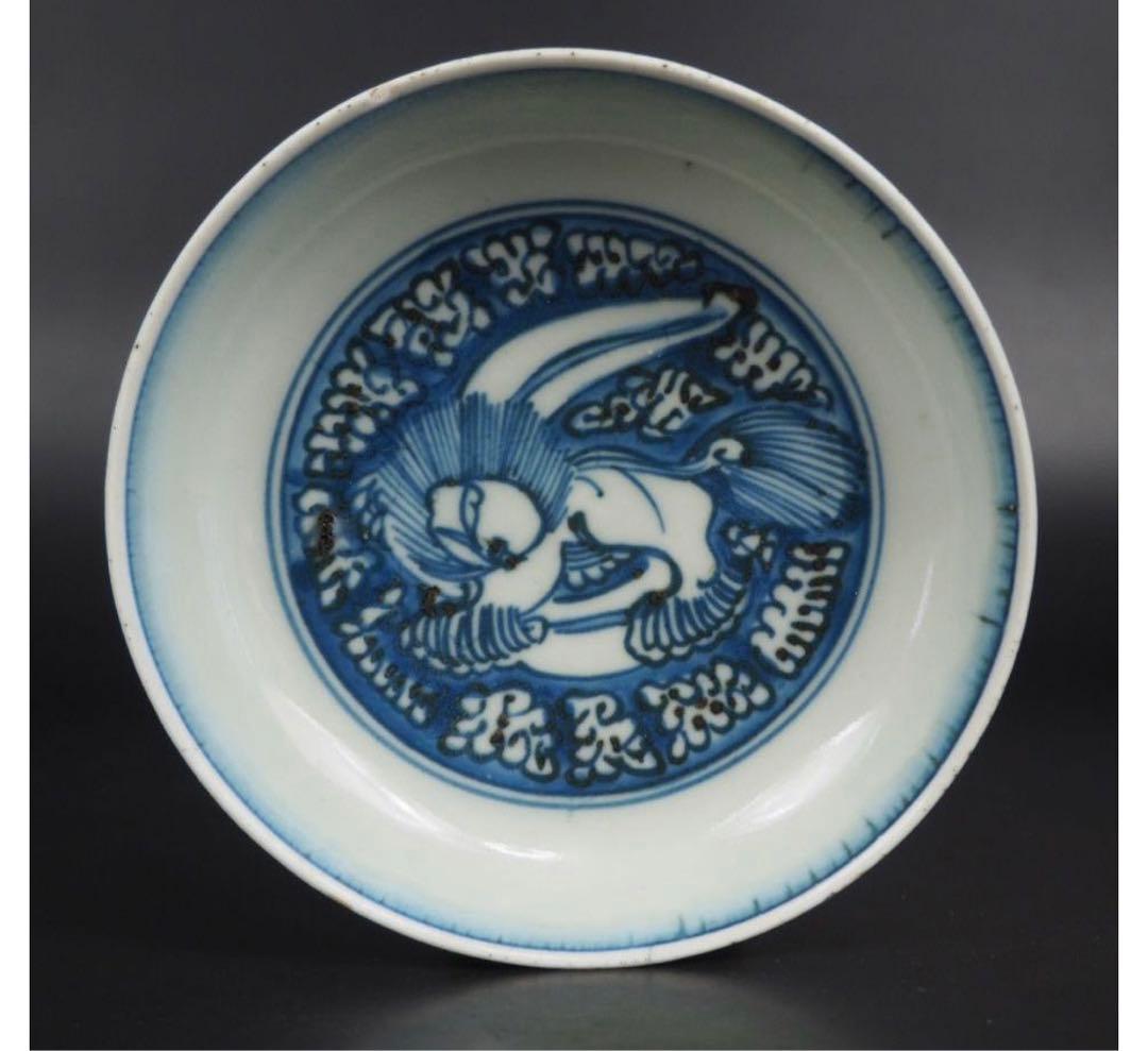 送料無料　明初期　永楽～宣徳年（1403～1435年）青華獅子文中皿５枚