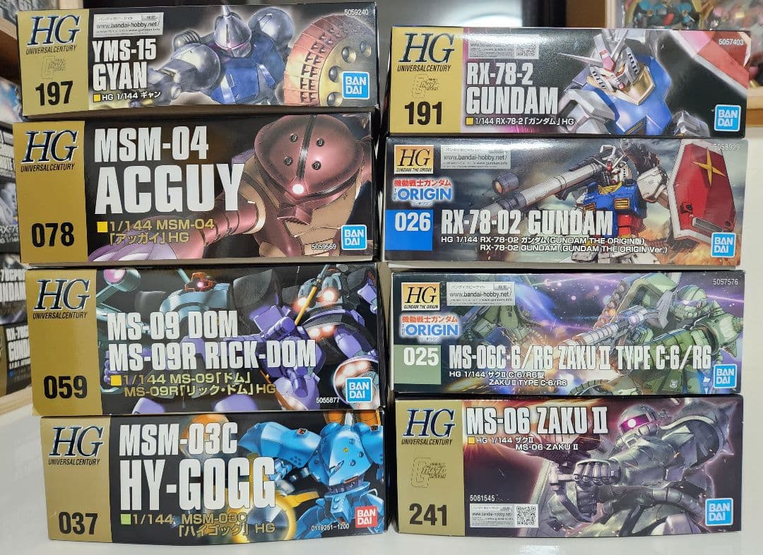 ガンダム、ザクIIその他HGUC8個セット