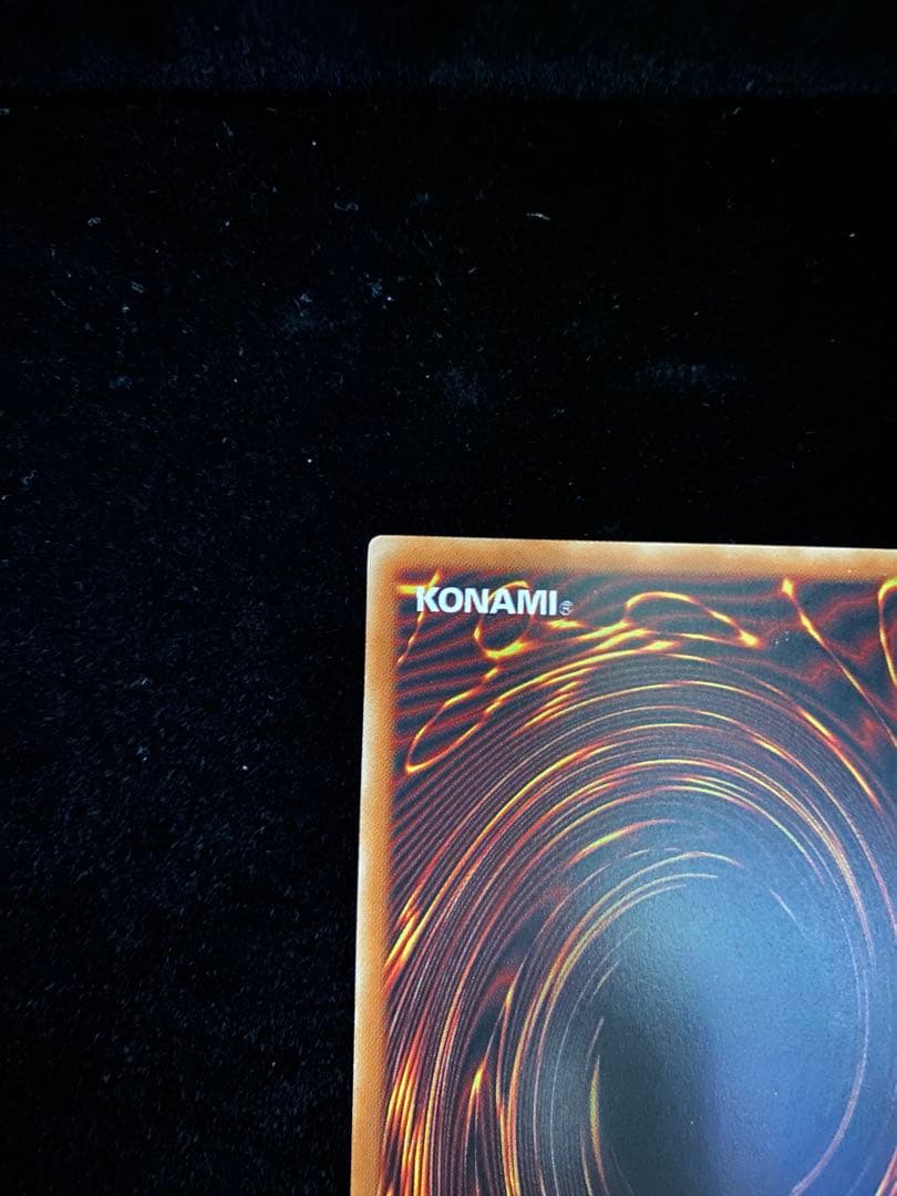 大輪の霊使い プリズマティックシークレットレア