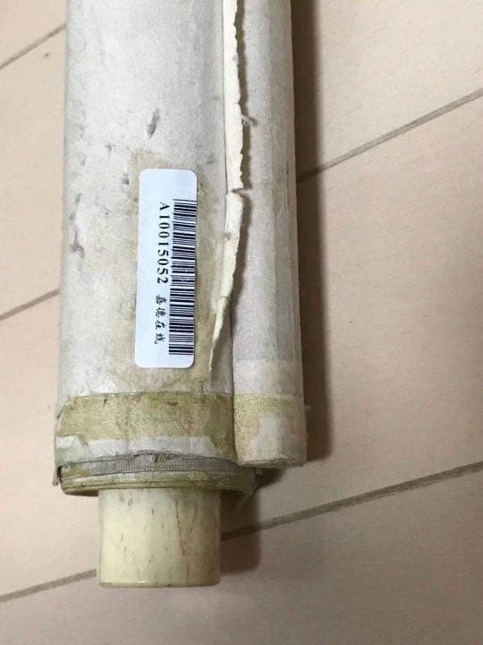 中国掛軸　肉筆保証　　木箱付　時代品