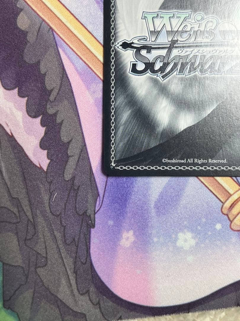 トワイライト・グロース　逢川めぐみ SP ヴァイスシュヴァルツ ヘブバン