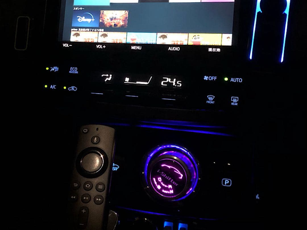 プリウス 50系　i-shifter 改良版