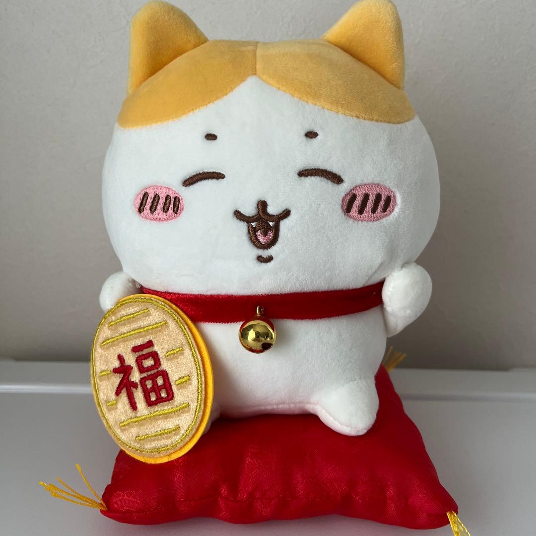 新品 正規品 ちいかわ 招福！ハチワレ ぬいるぐみS 限定