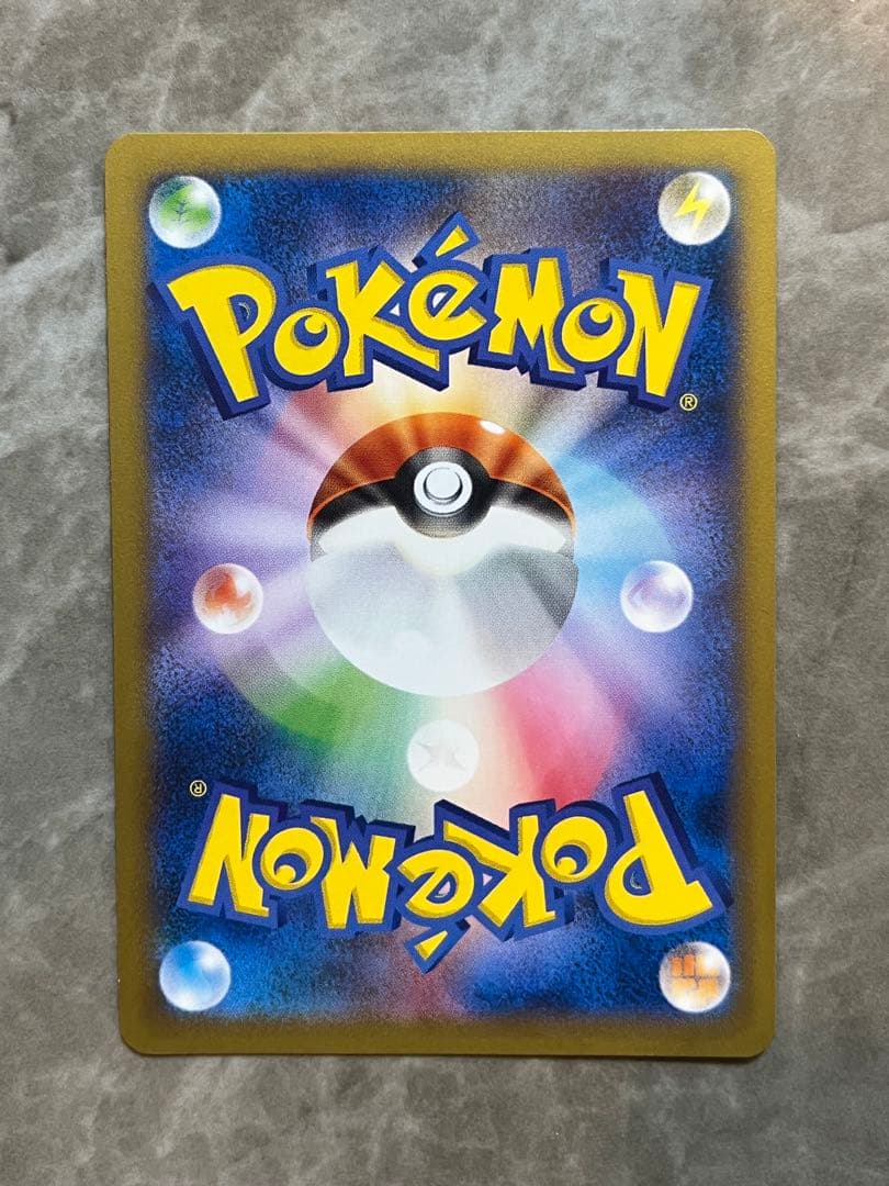 日本代表のピカチュウ