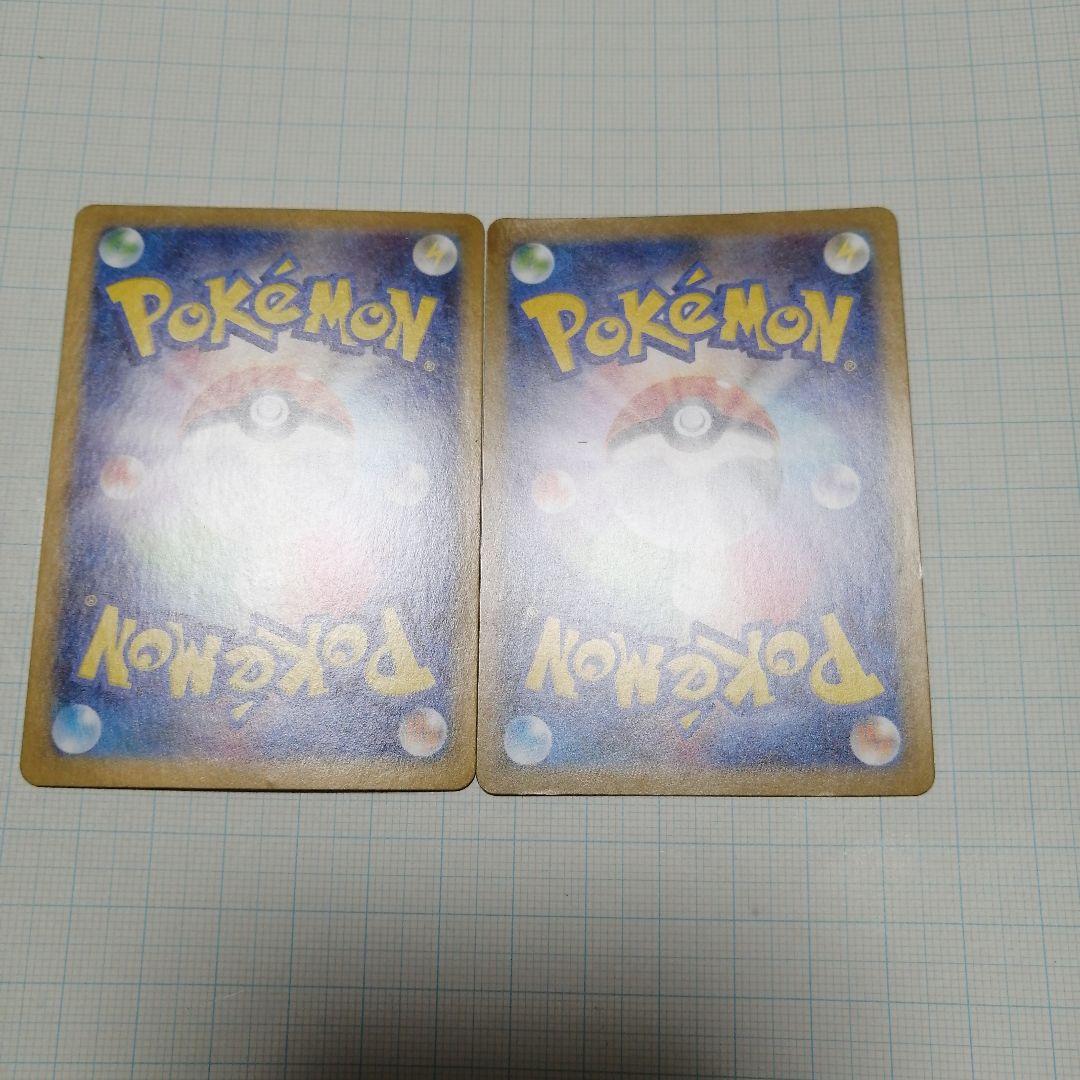 ポケモンカード　ブラッキーex　ブースターex　sar