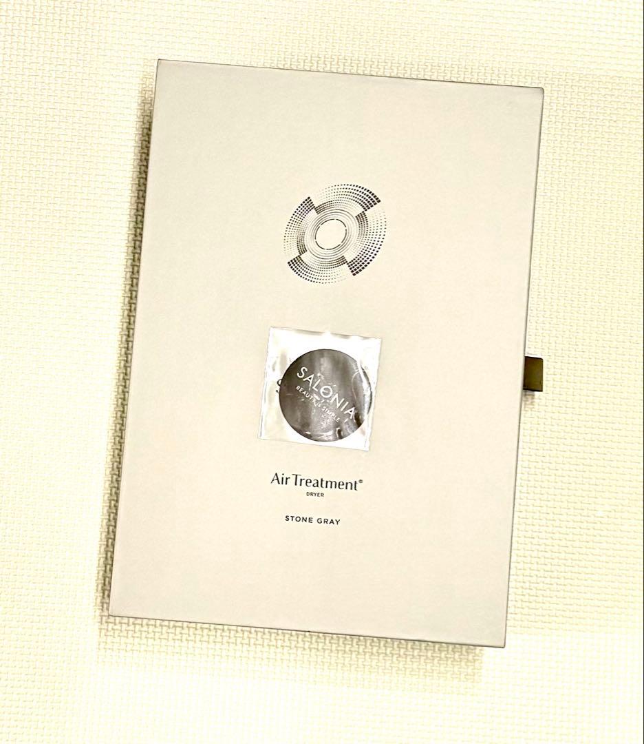 サロニア エアトリートメント ドライヤー　最上位モデル　新品未使用品