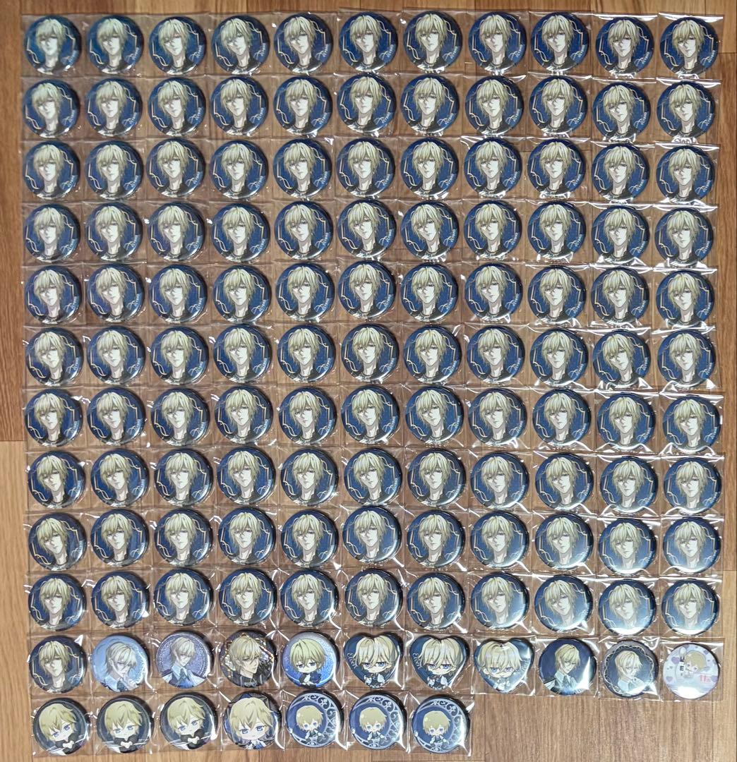 イケメンヴィラン VirtueandVice エルバート　221 個　おまけ付