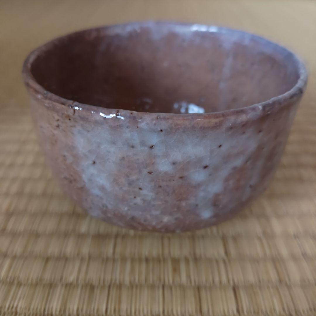 抹茶碗 萩 井戸 波多野善蔵作 茶道具