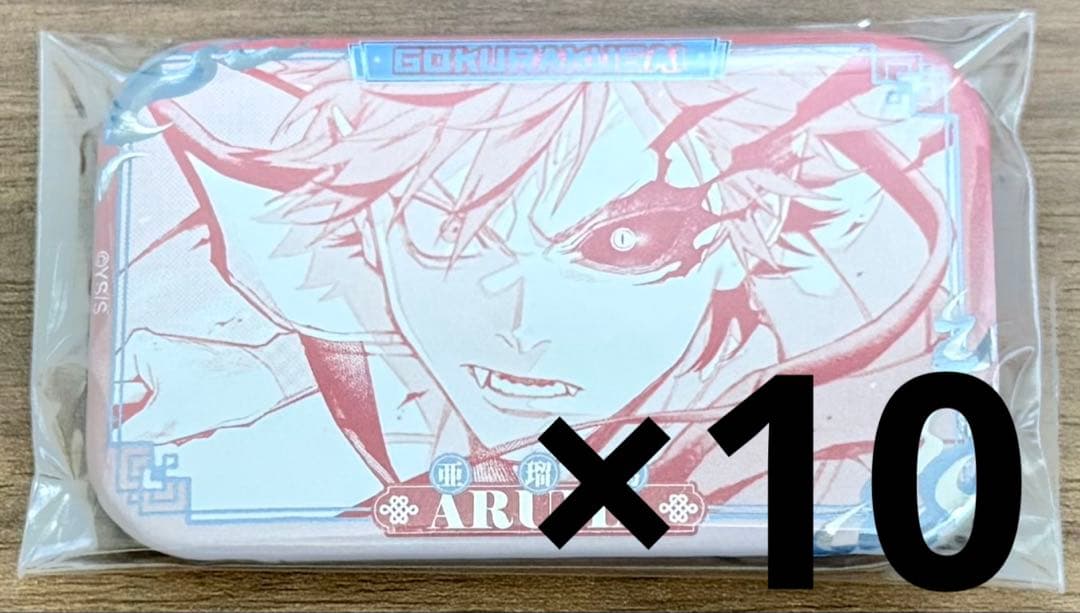 極楽街 アルマ スクエア缶バッジ 10個 中国限定