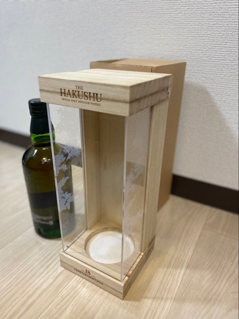 白州18年 リミテッドエディション 空港免税店限定 サントリー ウイスキー
