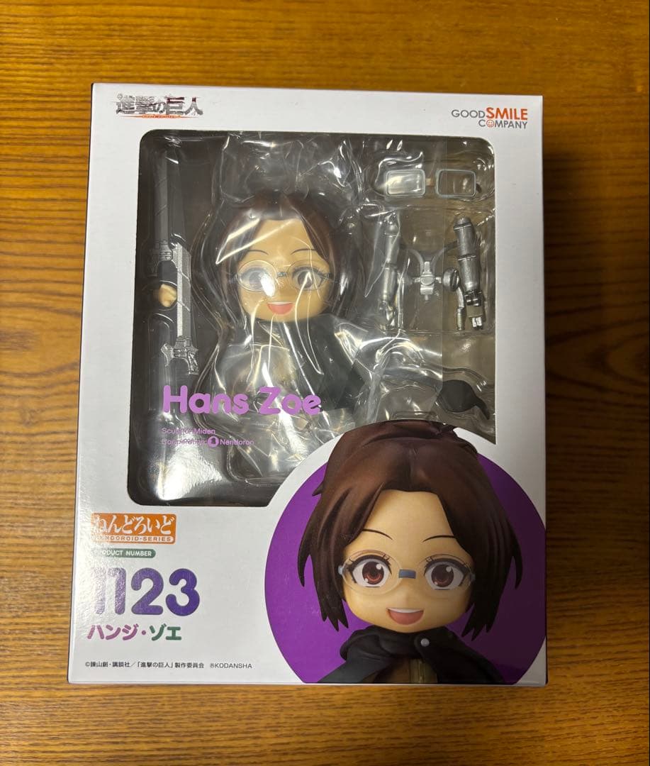 ねんどろいど 1123 ハンジ・ゾエ　進撃の巨人