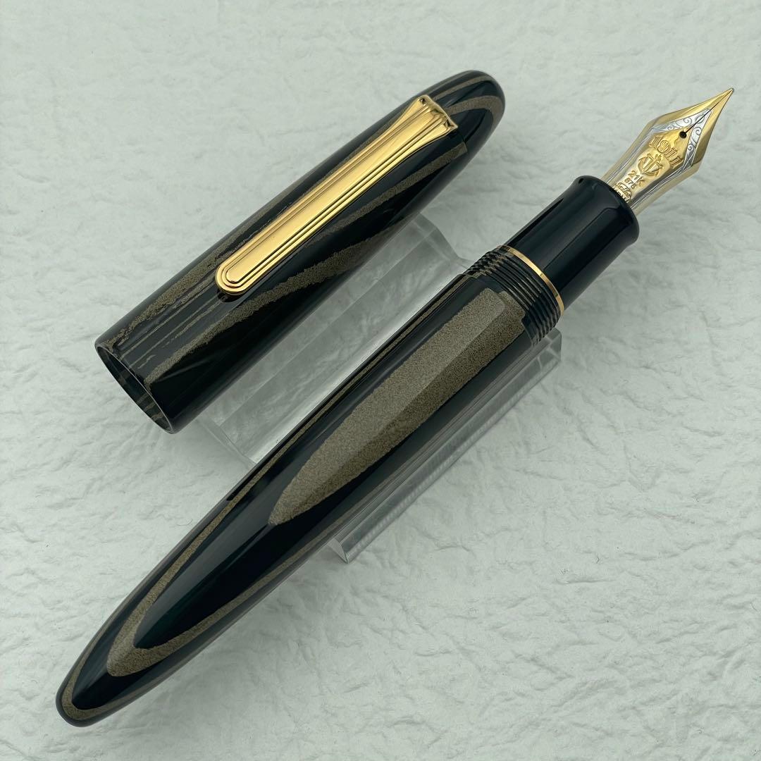 SAILOR セーラー万年筆 キングプロフィット 積層エボナイト 太字 B