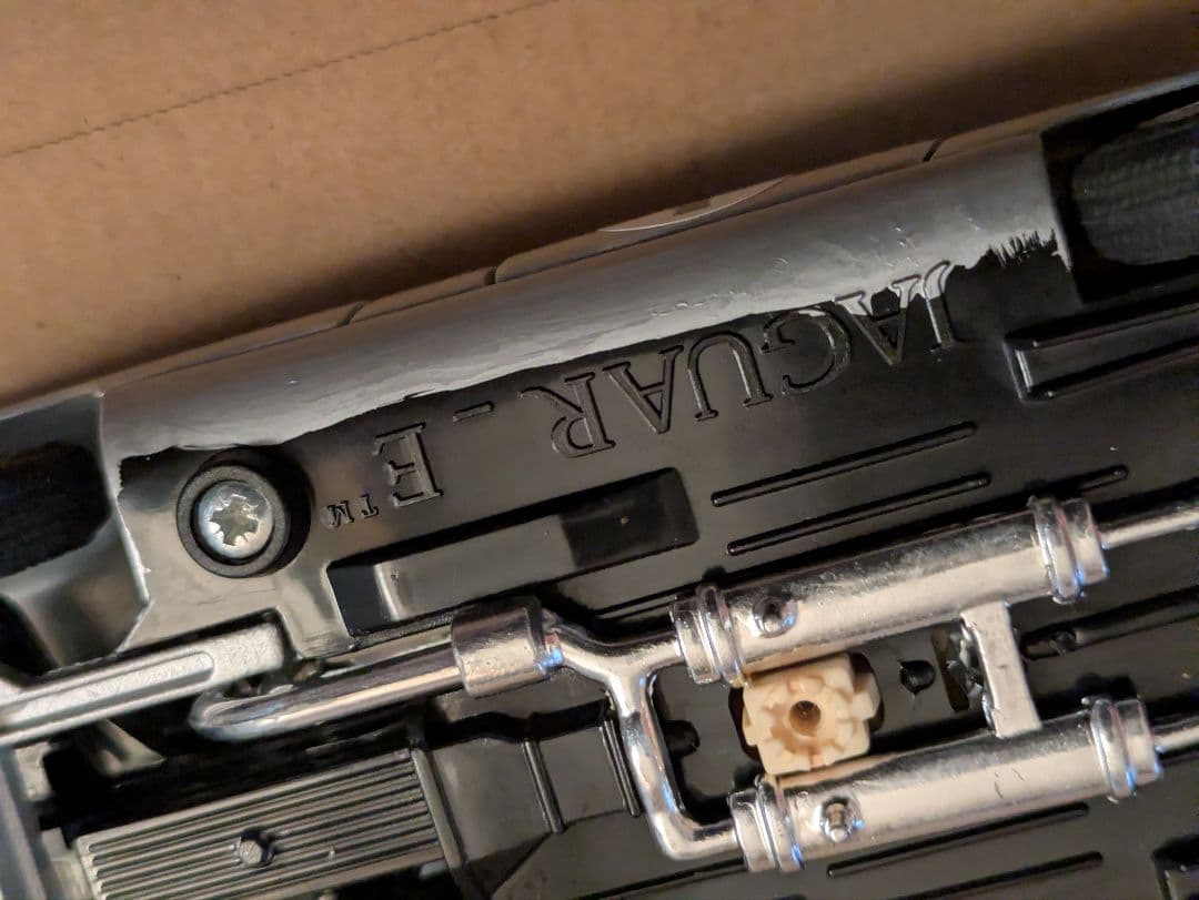 マジョレット　ジャガー　E ミニカー　1/24