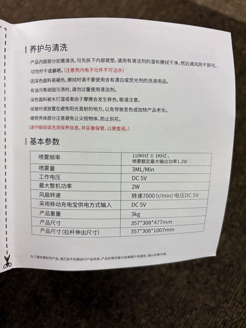 多機能トロリーコールドミスト空調猫犬ポータブルバッグ通気性ポータブル外部ロック
