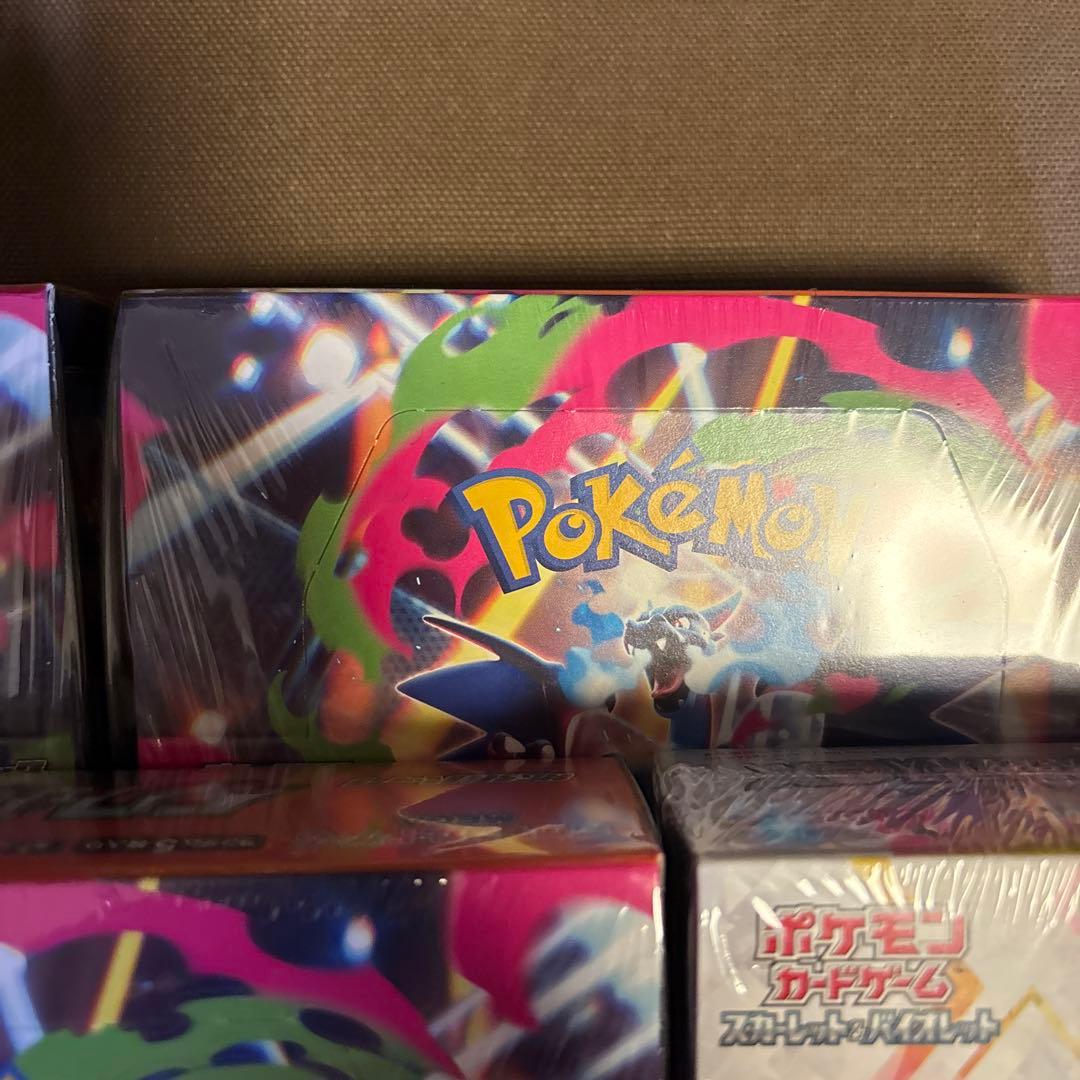 テラスタルフェスbox インフェルノX box全シュリンク付き