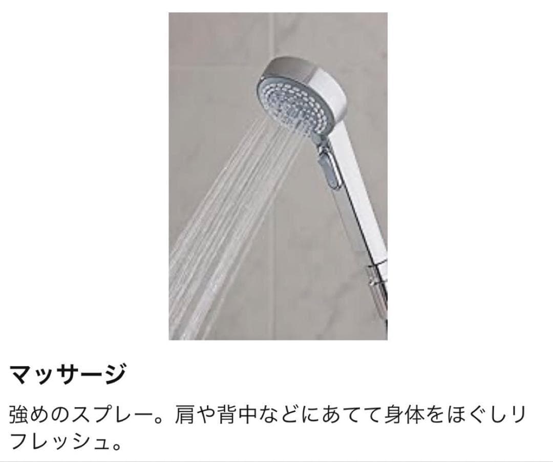 新品 未使用 グローエ スプリー 90 シャワーヘッド クローム GROHE