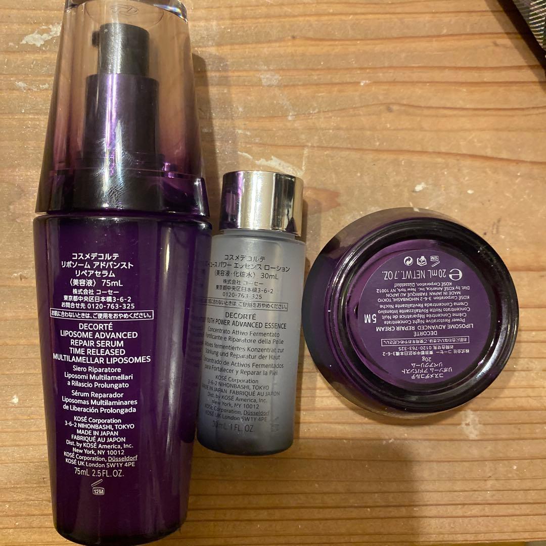 リポソームアドバンストリペアセラム、ユースパワーエッセンス、クリームのセット