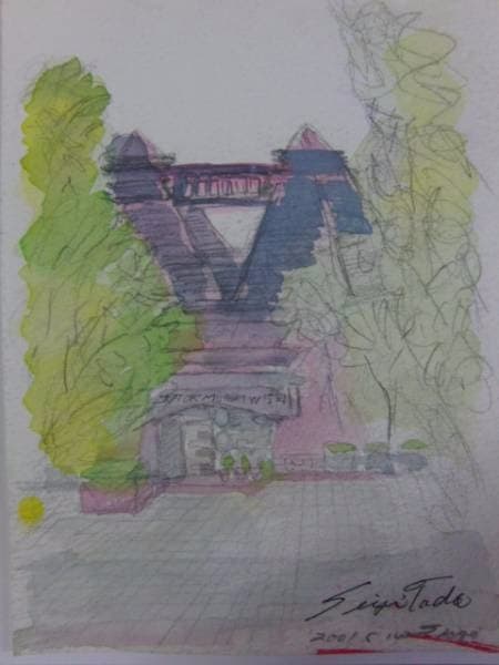 多田晴義、『清春芸術村』、希少な原画、証明書付、送料無料