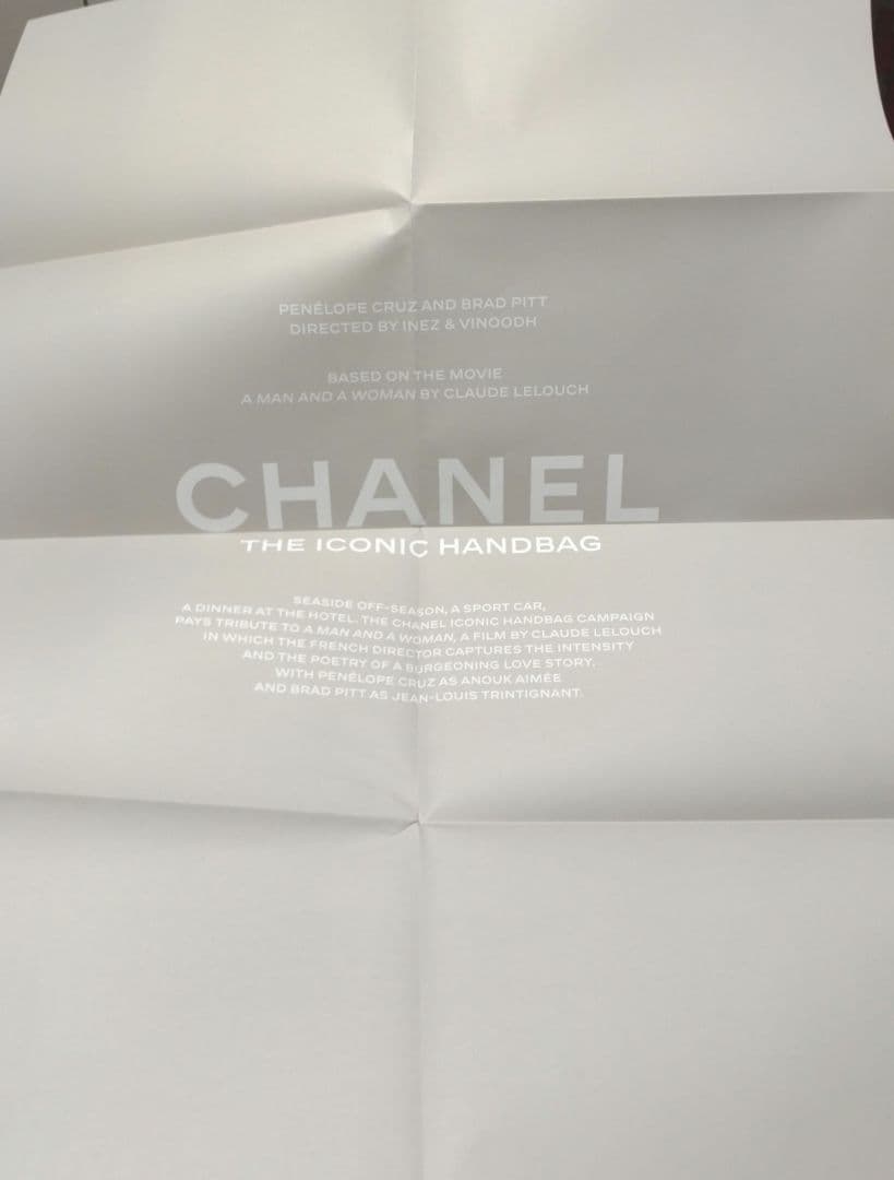CHANEL 2024 THE ICONIC HANDBAG 大判ポスター