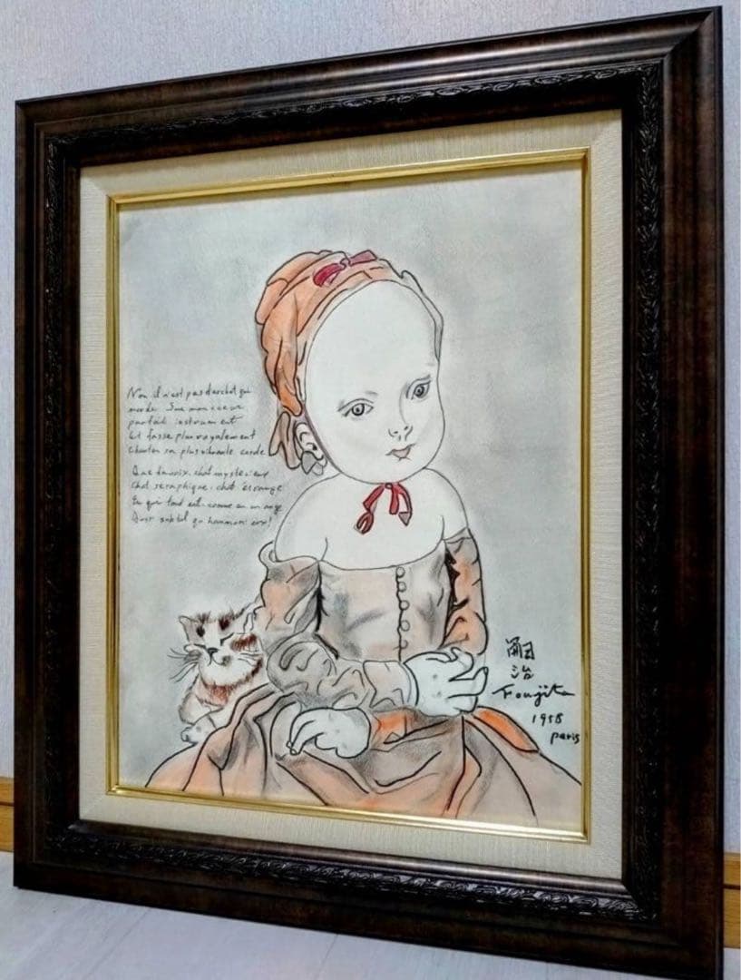 【F6号】藤田嗣治【猫を抱く少女】手描き/表裏サイン有り/鉛筆/水彩/額縁/額装