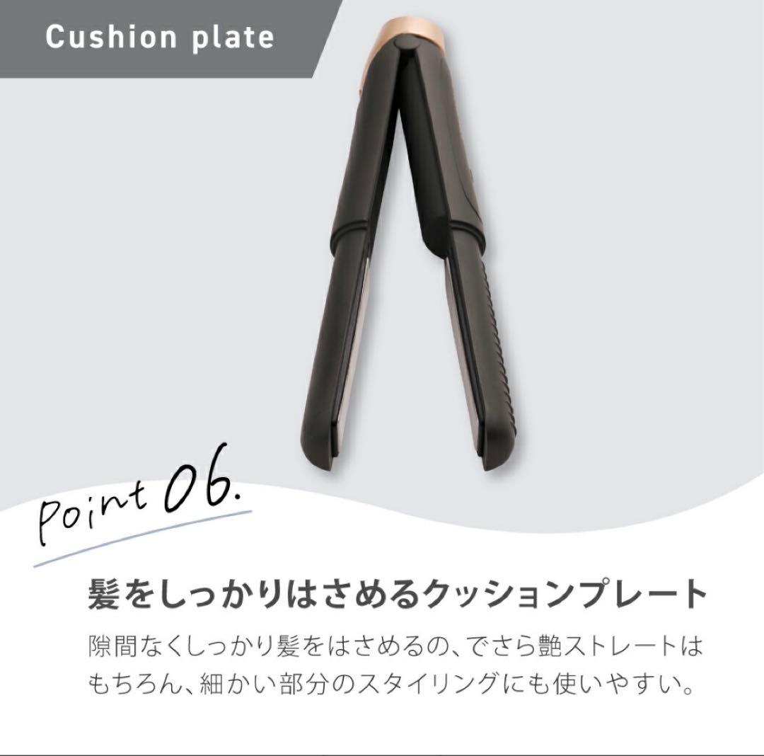 アゲツヤ　コードレスミニアイロン　ホワイト　ヘアアイロン　usb充電式