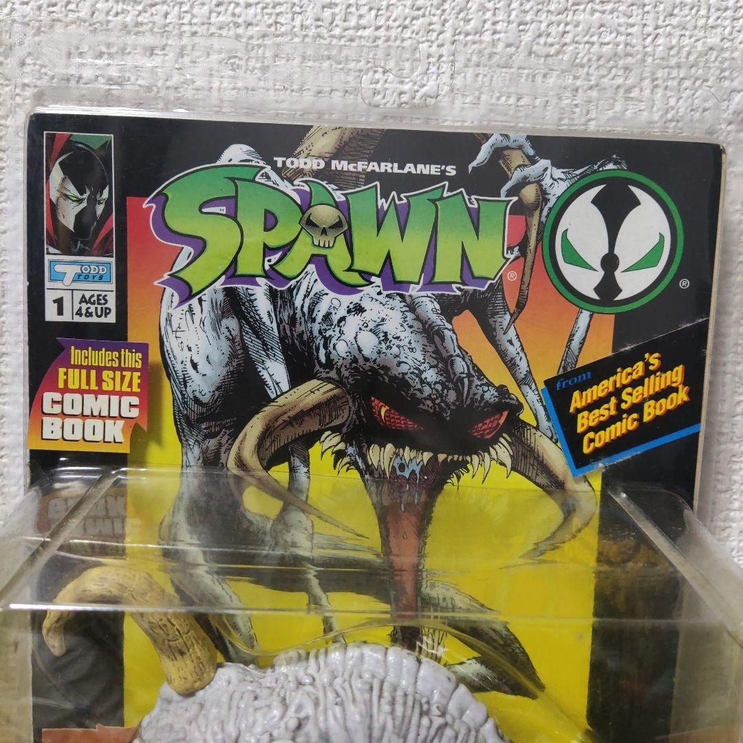 SPAWNメルボージャー