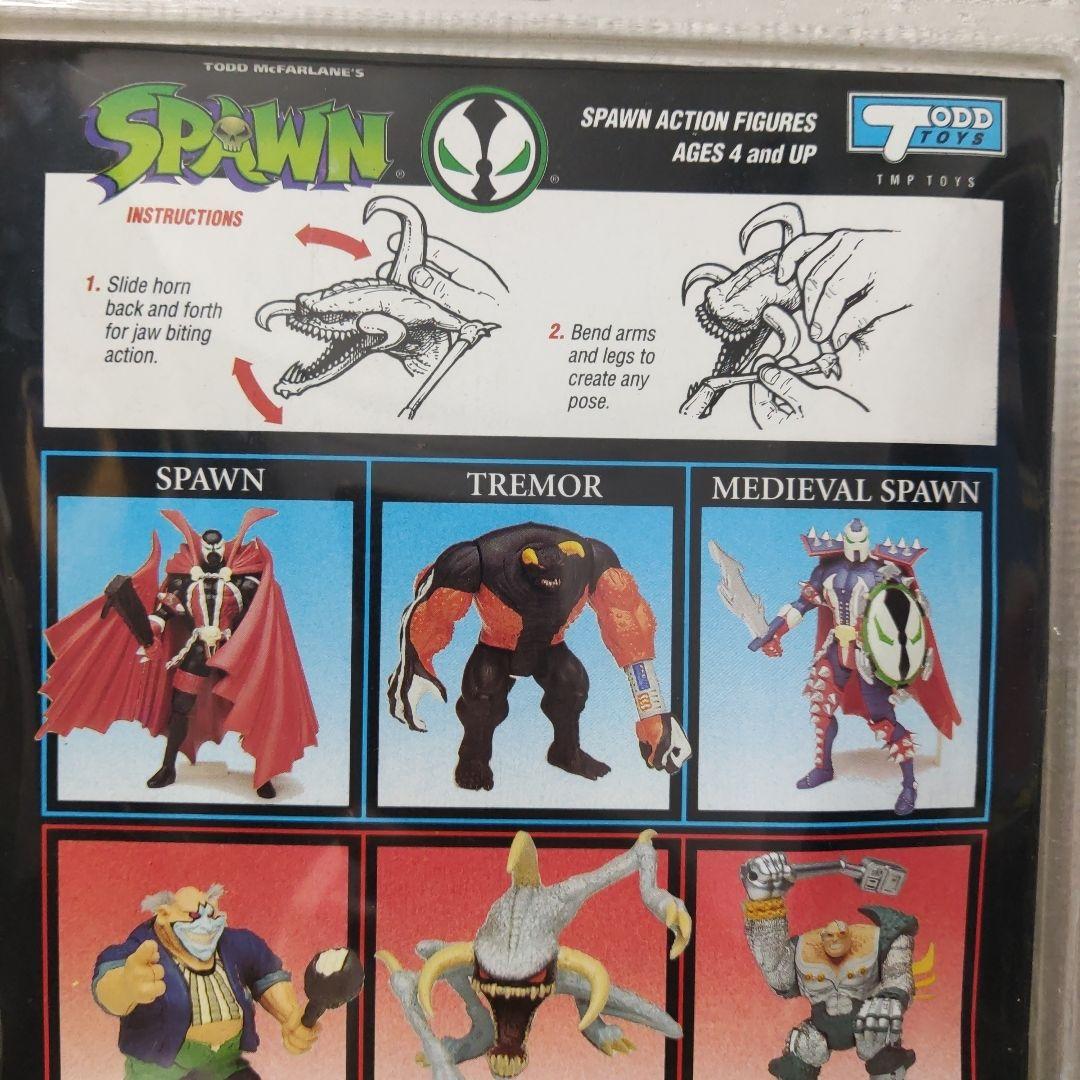 SPAWNメルボージャー