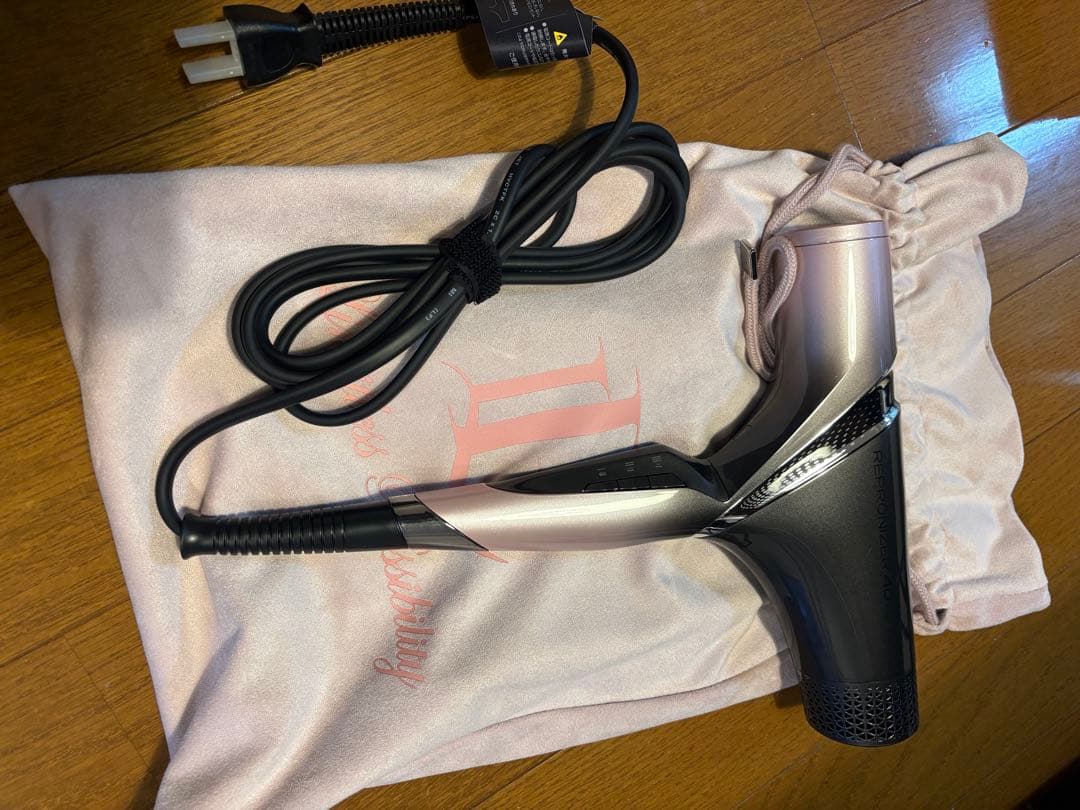 新品 レプロナイザー4D Plus ヘアドライヤー
