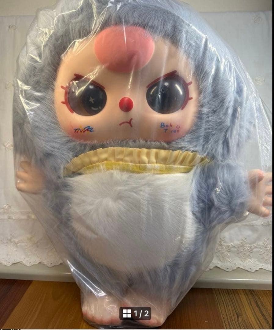 babythree 1000% V2 ゾウ 白 オイル目