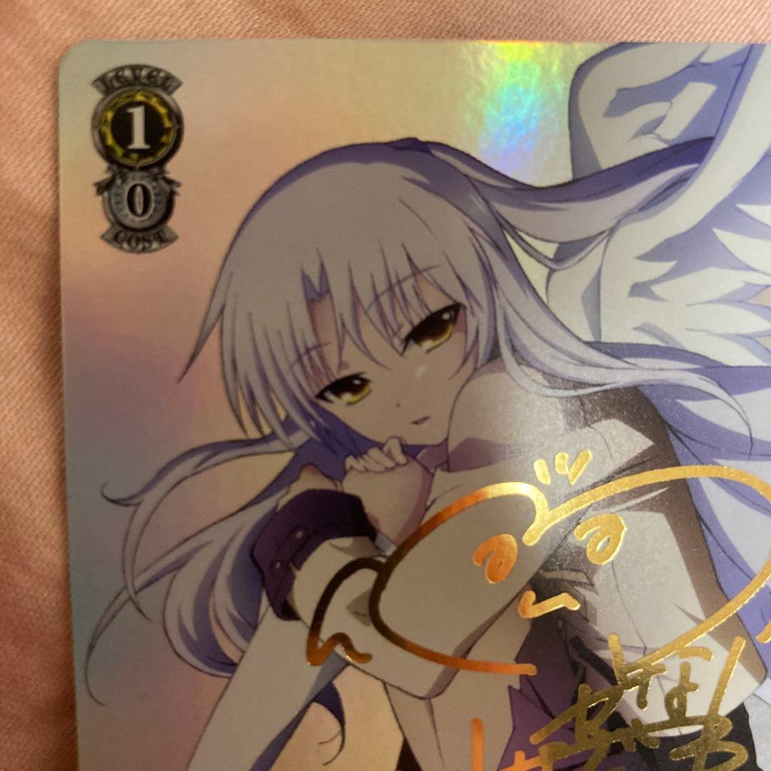 ヴァイスシュヴァルツ　Angel Beats! 皆を見送る役目かなで サインSP