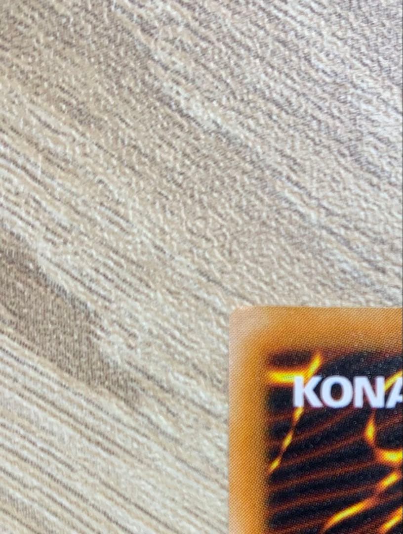 ブラックマジシャン レリーフ 遊戯王