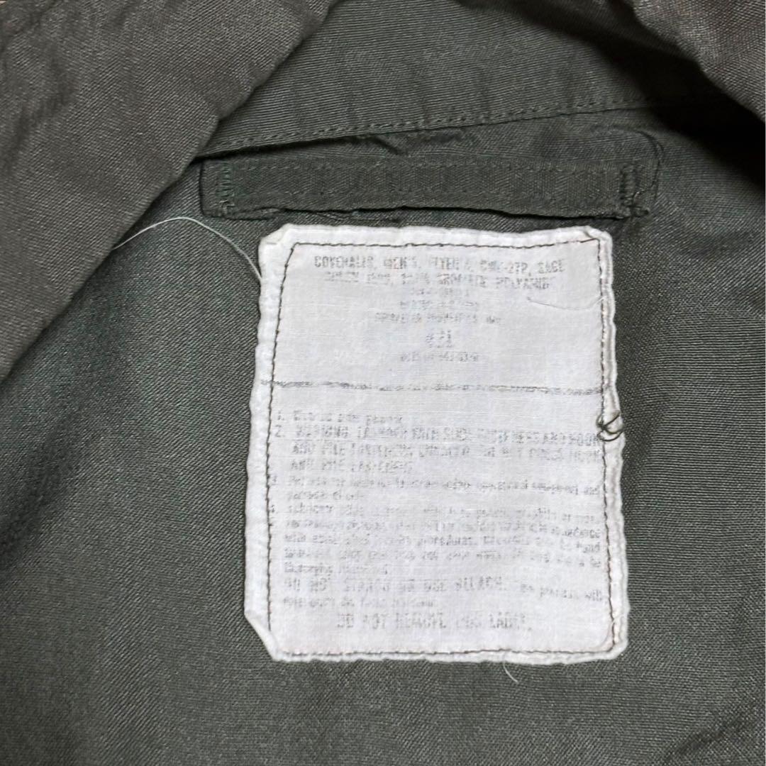 70sUSミリタリーフライトスーツつなぎSCOVILL GRIPPER実物