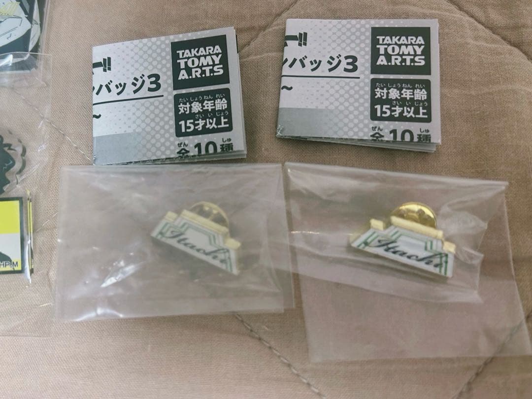 ハイキュー!! 佐久早聖臣 グッズ セット 3枚目まであり