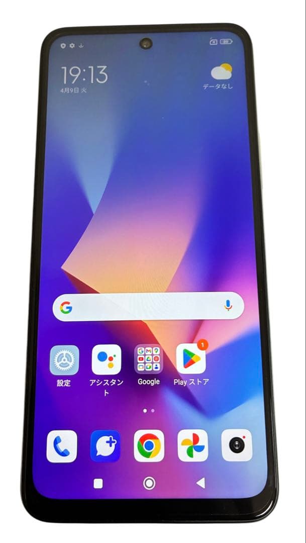 スマートフォン本体 Murata shop